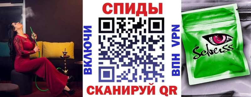 сколько стоит  Берёзовский  сайты даркнета как зайти  БУТИРАТ BDO 