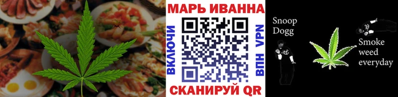 OMG вход  Берёзовский  Cannafood марихуана  продажа наркотиков 