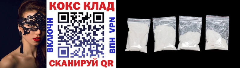 Кокаин Боливия  Берёзовский 
