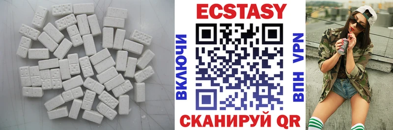 как найти закладки  Берёзовский  Ecstasy Punisher 