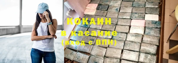 прущая мука Семёнов