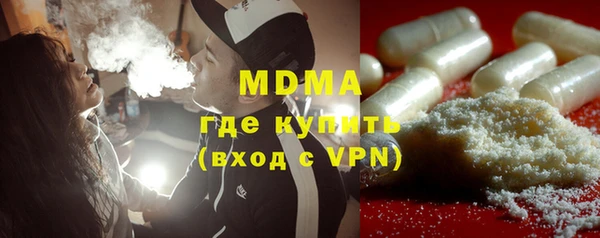 марихуана Семилуки