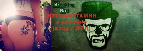 кокаин VHQ Баксан