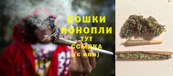 мет Балабаново