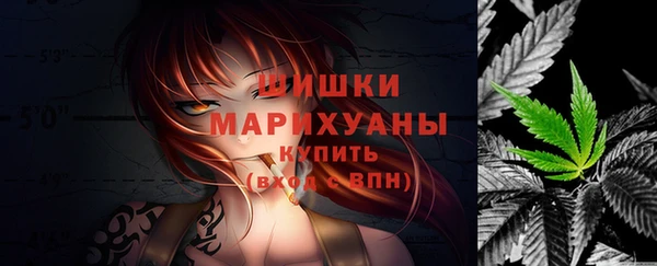 мет Балабаново