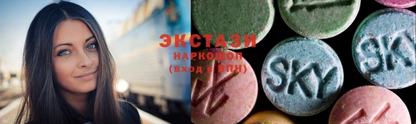 кокаин VHQ Баксан