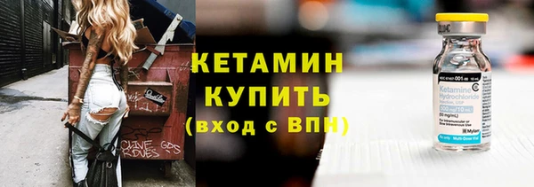 мет Балабаново