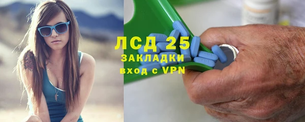 прущая мука Семёнов
