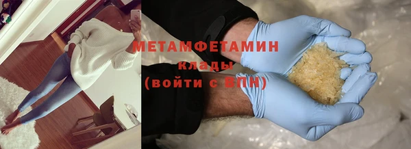 кокаин VHQ Баксан