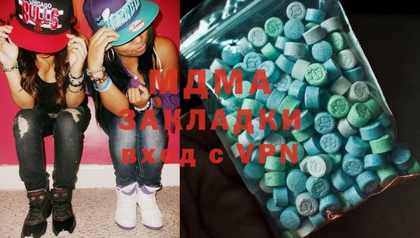шишки Семикаракорск