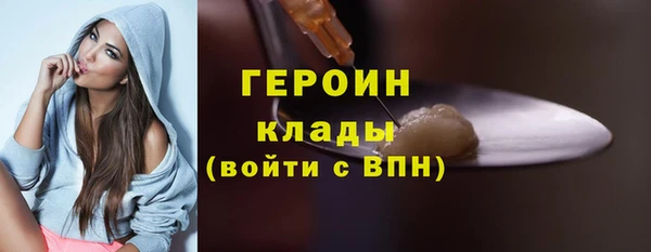 мет Балабаново
