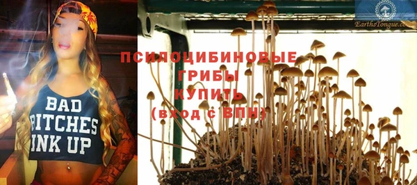 кокаин VHQ Баксан