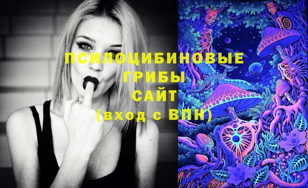 мет Балабаново