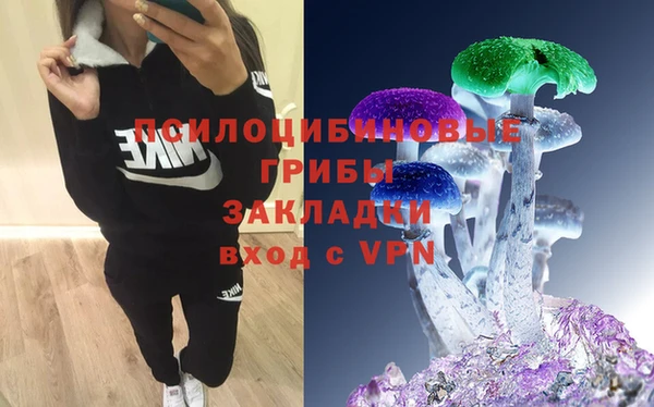 метадон Балахна