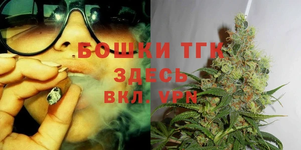 мет Балабаново