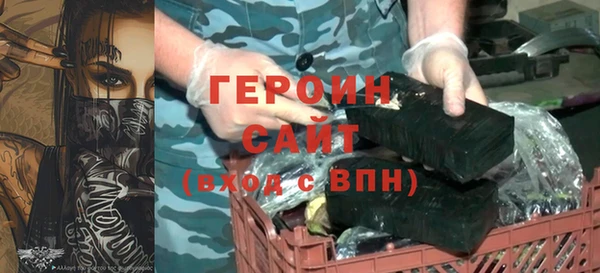 кокаин VHQ Баксан