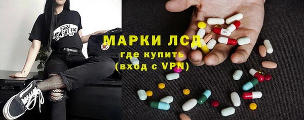мет Балабаново