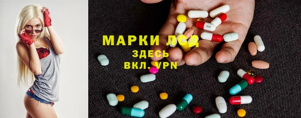 метадон Балахна