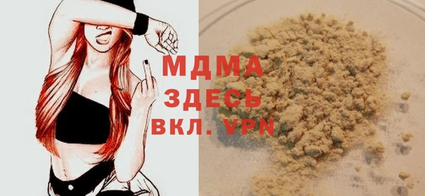мет Балабаново