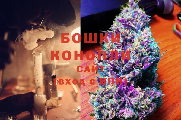 метадон Балахна