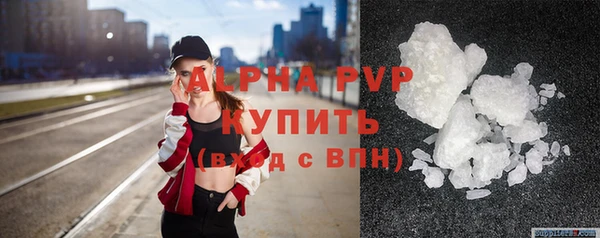 мет Балабаново