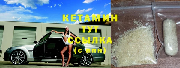 кокаин VHQ Баксан