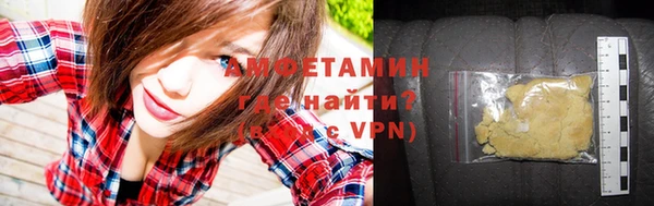 прущий лед Арсеньев