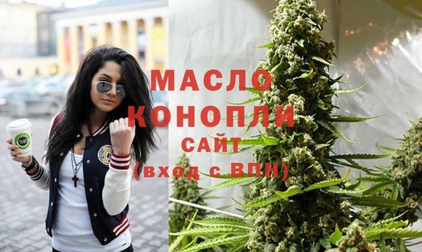 кокаин VHQ Баксан