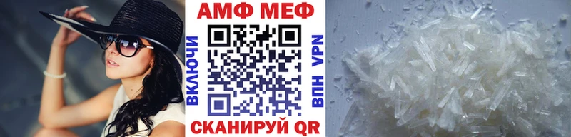 купить наркотики цена Берёзовский Первитин пудра