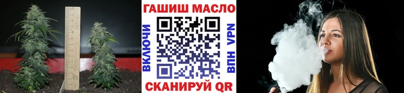 дарк нет Telegram  Берёзовский  Дистиллят ТГК гашишное масло 