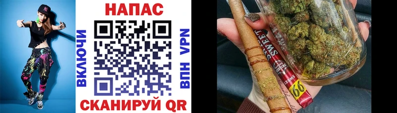 Канабис AK-47 Берёзовский